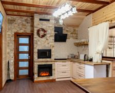 Ukraine L'vivs'ka oblast Village Slavs'ke vacation rental compare prices direct by owner 4367621