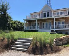 United States Rhode Island New Shoreham vacation rental compare prices direct by owner 33209255