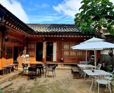 South Korea 종로구 경운동 Seoul vacation rental compare prices direct by owner 8920807