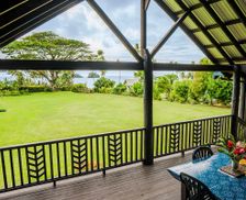 Fiji Northern Division Matei vacation rental compare prices direct by owner 5441055