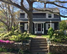United States Massachusetts Tisbury vacation rental compare prices direct by owner 1149237