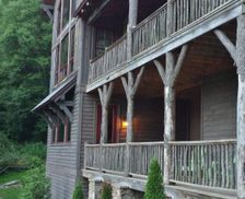 United States North Carolina Sugar Grove vacation rental compare prices direct by owner 286350