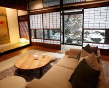 Japan Kyōto-fu Kyōto-shi vacation rental compare prices direct by owner 5989180