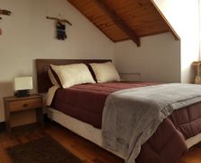 Chile Los Ríos Region Panguipulli vacation rental compare prices direct by owner 13554954