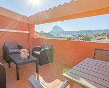 Spain Alicante Javea vacation rental compare prices direct by owner 6413984