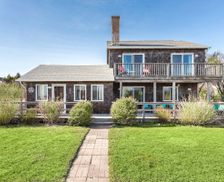 United States New York Montauk vacation rental compare prices direct by owner 158824