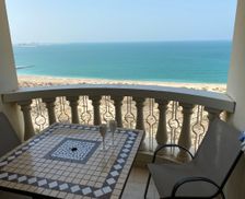 United Arab Emirates إمارة رأس الخيمة الجزيرة الحمراء vacation rental compare prices direct by owner 25892674