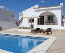 Spain Comunidad Valenciana Ciudad Quesada vacation rental compare prices direct by owner 6488177