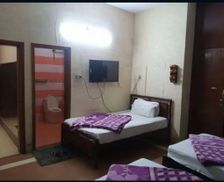 Pakistan Hyderabad Sindh vacation rental compare prices direct by owner 11801822