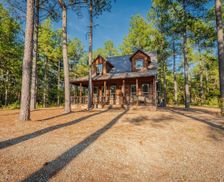 United States Oklahoma broken bow vacation rental compare prices direct by owner 357465