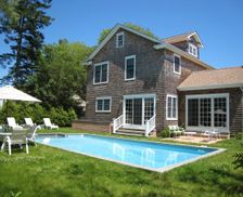United States New York East Hampton vacation rental compare prices direct by owner 160445