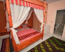Tunisia Gouvernorat du Kef Le Kef vacation rental compare prices direct by owner 29205056