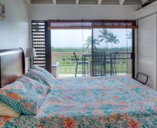 United States Hawaii Maunaloa vacation rental compare prices direct by owner 12733