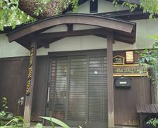 Japan Akita Semboku vacation rental compare prices direct by owner 8799085