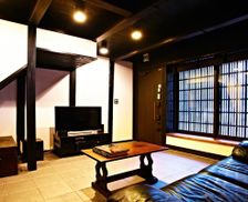 Japan 京都府 京都市 vacation rental compare prices direct by owner 6342078