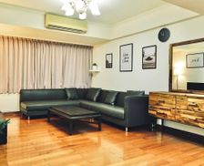 Taiwan New Taipei City Banqiao District vacation rental compare prices direct by owner 28046877