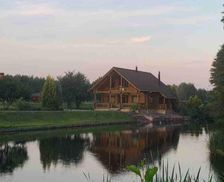 Ukraine Makovyshche Kyivs'ka oblast vacation rental compare prices direct by owner 4042483