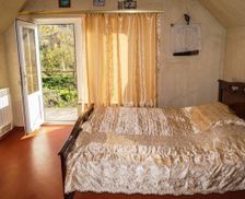 Armenia Vayots Dzor Province Areni vacation rental compare prices direct by owner 5088361