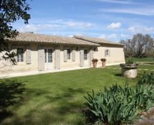 France Provence-Alpes-Côte d'Azur Arles vacation rental compare prices direct by owner 6496959