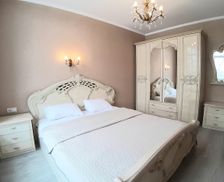 Ukraine  Kyiv vacation rental compare prices direct by owner 10730797