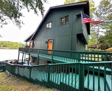 United States Pennsylvania Lake Ariel vacation rental compare prices direct by owner 25937123