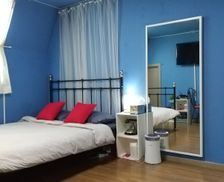 South Korea Seoul Seongdong-gu vacation rental compare prices direct by owner 8810478