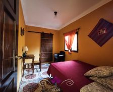 Guatemala Sacatepequez Antigua Guatemala vacation rental compare prices direct by owner 3346154