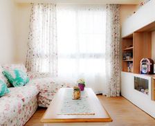 Taiwan Taoyuan City Taoyuan district vacation rental compare prices direct by owner 8088397