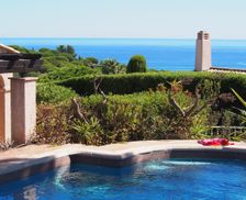 France Provence-Alpes-Côte d'Azur Sainte-Maxime vacation rental compare prices direct by owner 6429050