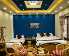 Nepal Central Region Kirtipur vacation rental compare prices direct by owner 9823365