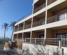 Jordan Balqa Governorate Swemeh vacation rental compare prices direct by owner 8429411