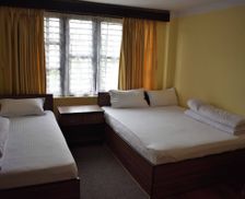 Nepal Central Development Region Kathmandu vacation rental compare prices direct by owner 7355243