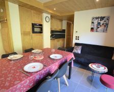 France Rhône-Alps VALLANDRY vacation rental compare prices direct by owner 11725955