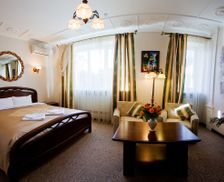 Ukraine Kyiv city Kyiv vacation rental compare prices direct by owner 7532370