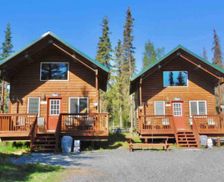 United States Alaska Soldotna vacation rental compare prices direct by owner 3039031