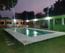 Guatemala Escuintla Department Iztapa vacation rental compare prices direct by owner 28571613