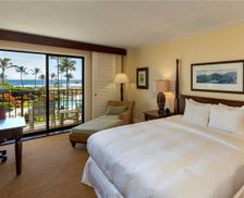 United States Hawaii Kauai County vacation rental compare prices direct by owner 2587722