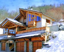 France Auvergne-Rhône-Alpes Peisey-Nancroix vacation rental compare prices direct by owner 24896366