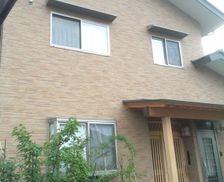 Japan Nagano-ken Nagano-shi vacation rental compare prices direct by owner 8940763