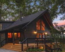 United States Georgia Blairsville vacation rental compare prices direct by owner 27504759