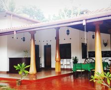 Sri Lanka North Central Province Anuradhapura vacation rental compare prices direct by owner 6058787