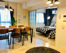 Japan Hokkaido Sapporo vacation rental compare prices direct by owner 7068439