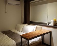 South Korea Seoul Seogye-dong, Yongsan-gu vacation rental compare prices direct by owner 5989832