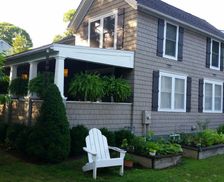 United States New York Hauppauge vacation rental compare prices direct by owner 1121478