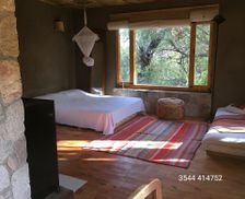 Argentina Villa de Las Rosas Cordoba vacation rental compare prices direct by owner 24183928