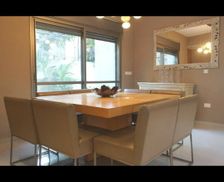 Israel Ra'anana Center District vacation rental compare prices direct by owner 7065130