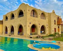 Egypt Faiyum Governorate Qaroun vacation rental compare prices direct by owner 27579346