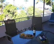 Mexico Baja California Sur Loreto vacation rental compare prices direct by owner 11585465