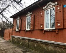 Ukraine Чернігівська область Чернігів vacation rental compare prices direct by owner 6960845