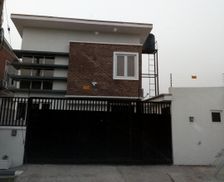 Nigeria Lagos Ikeja vacation rental compare prices direct by owner 7961804